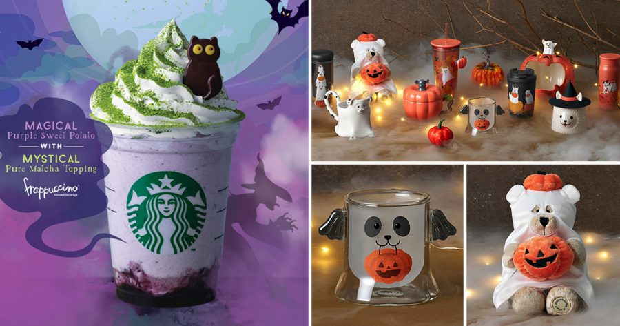 Starbucks Launching Spook a ccino Purple Sweet Potato Smoothie Starbucks Launching Spook a ccino Purple Sweet Potato Smoothie