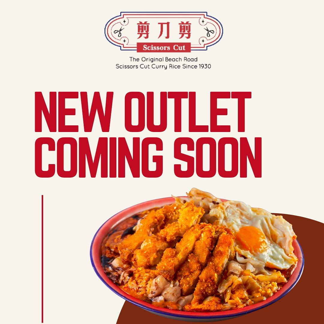 Beach Rd Scissors Cut Curry Rice 剪刀剪 firstever mall outlet to open in
