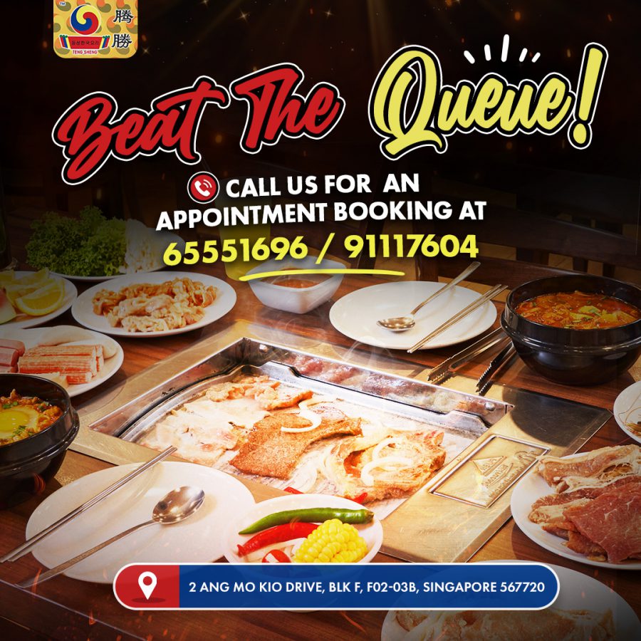 Hidden Korean BBQ Place in AMK has 18 nett per person Buffet with FreeFlow Meat & Seafood