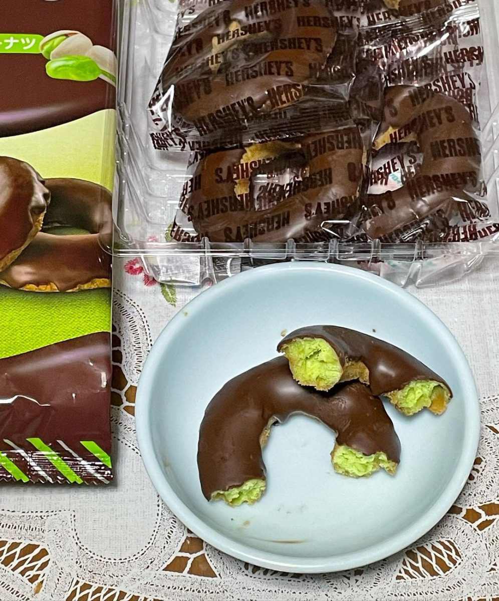 Japan Limited Hershey's Choco Donut Snacks available in S'pore, new
