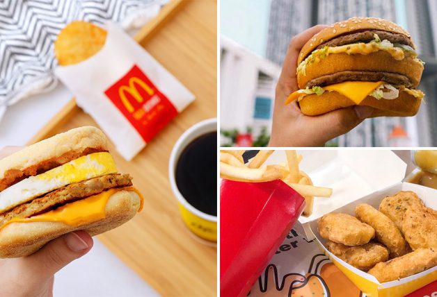 McDonald's "Get Up & Go" Sunrise Roll Breakfast Bundle Extra Value ...