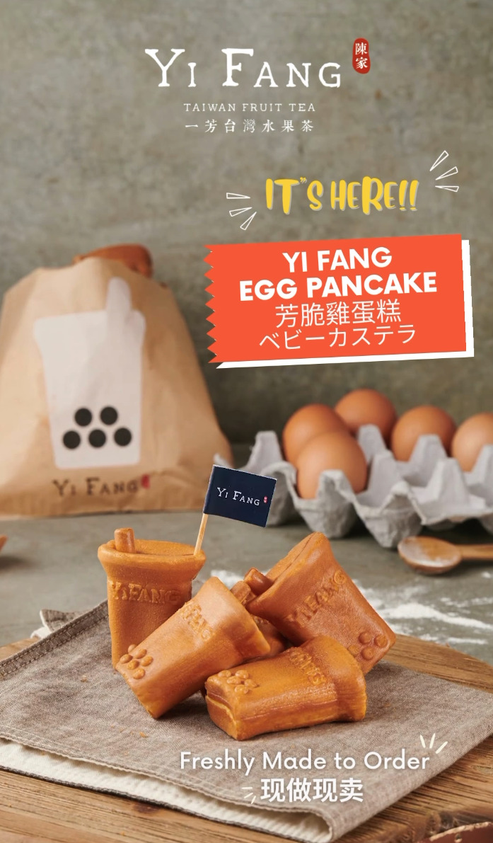 Yi Fang Taiwan Fruit Tea launches Egg Pancake at Canberra Plaza that looks like bubble tea