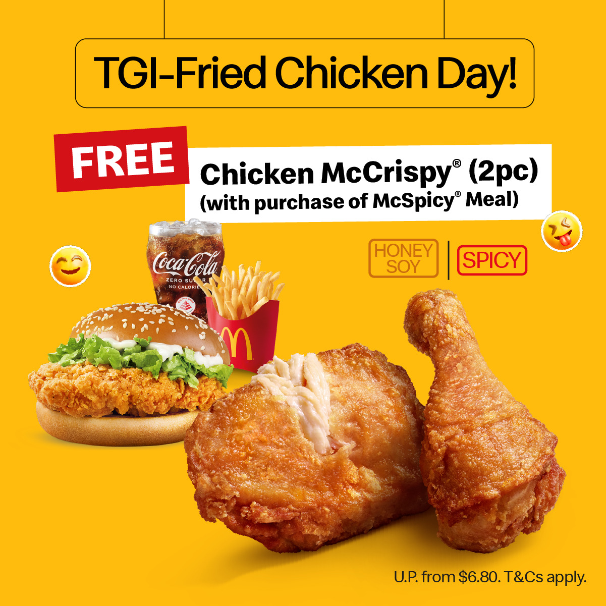 McDonald's to offer 1FOR1 Scrambled Egg Burger, 50 OFF Big Mac Meal