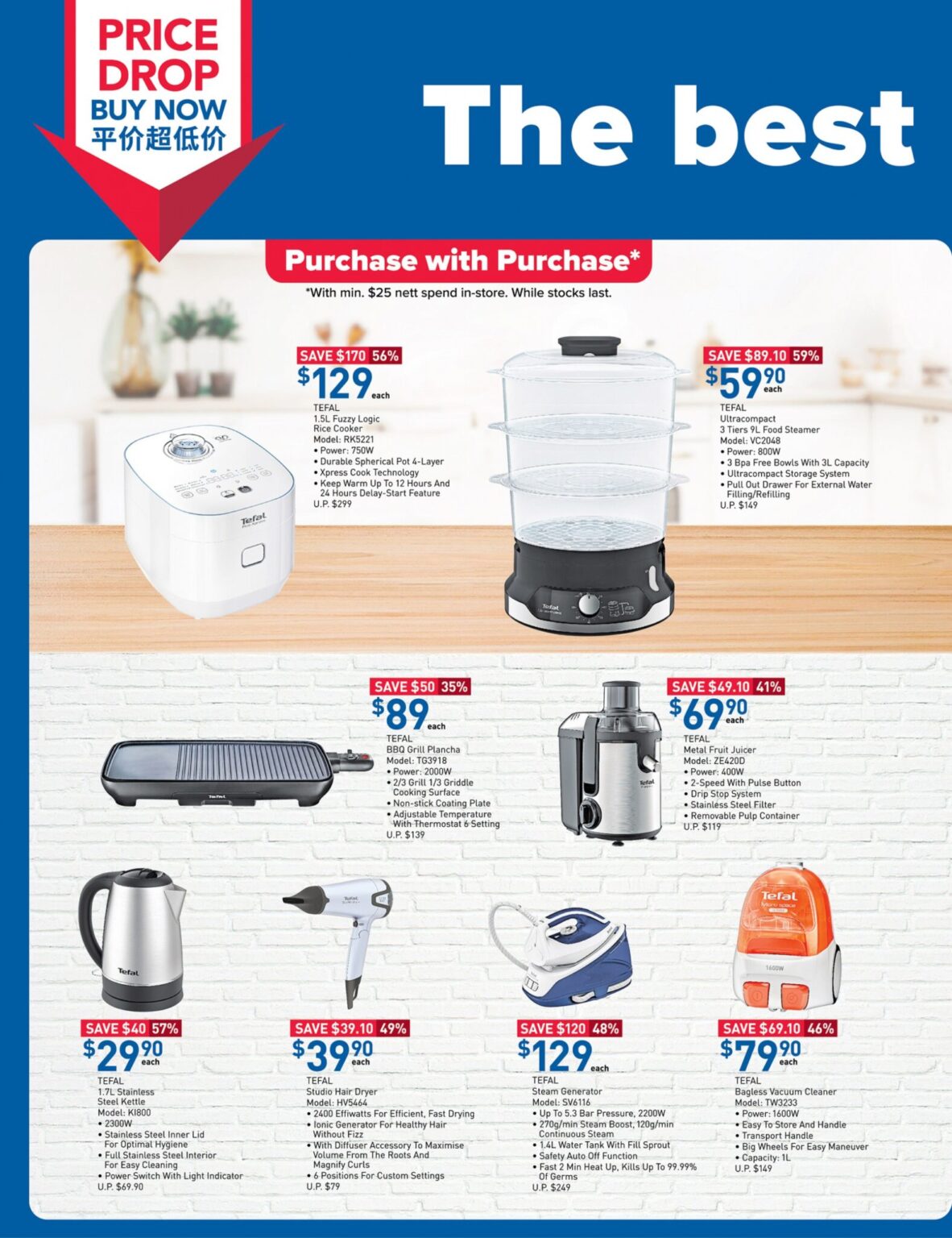 FairPrice has PWP Offers on Tefal Home & Kitchen Appliances from as low ...