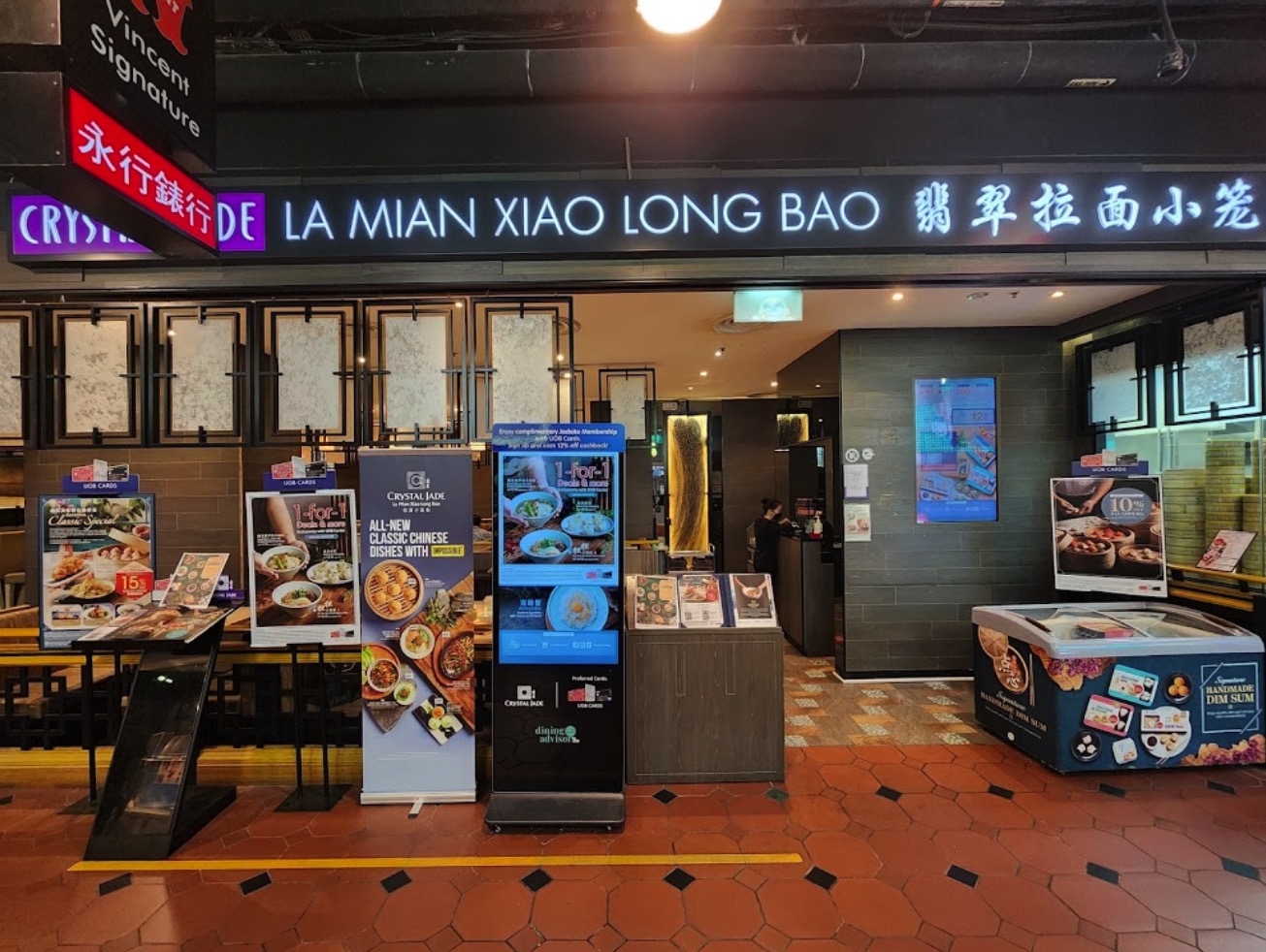 Crystal Jade reopens in Jurong Point with S1.99 Shanghai Xiao Long Bao