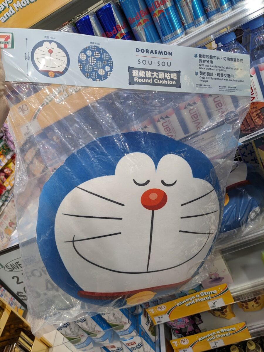 7Eleven S'pore has lots of Doraemonthemed collectibles designed by