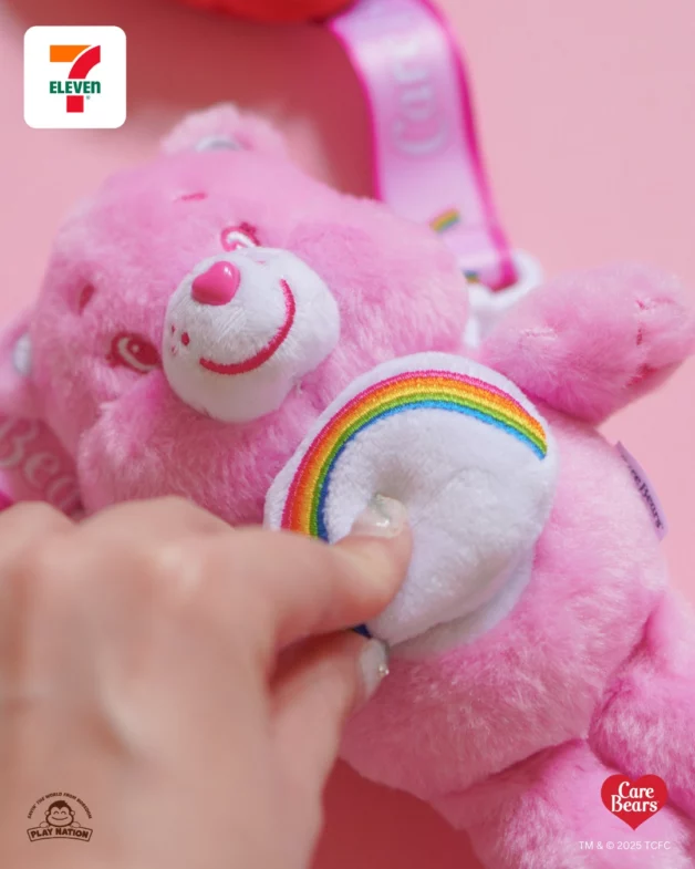 ♡pink_bear♡ 7-Eleven S'pore Unveils Exclusive Care Bears Plush Power Banks