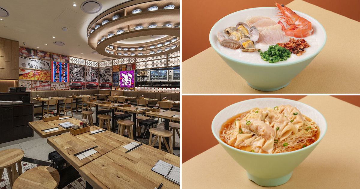Paradise Group’s LE Congee & Noodle House Opens in Westgate with 1-FOR-1 Promotion Till July 20