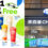 ChaPanda Opens at Northpoint City with Buy 1 Get 1 FREE Bestseller Drinks Deal Till July 27