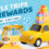 Race Into $10 Dining Deals & Stackable Rewards at Suntec City This F1 Season from Sep 19 – Oct 5