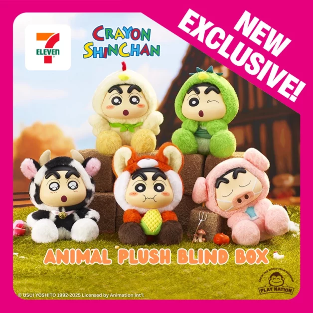 Adorable Crayon Shinchan Animal Plush Blind Box Series Debuts at 7