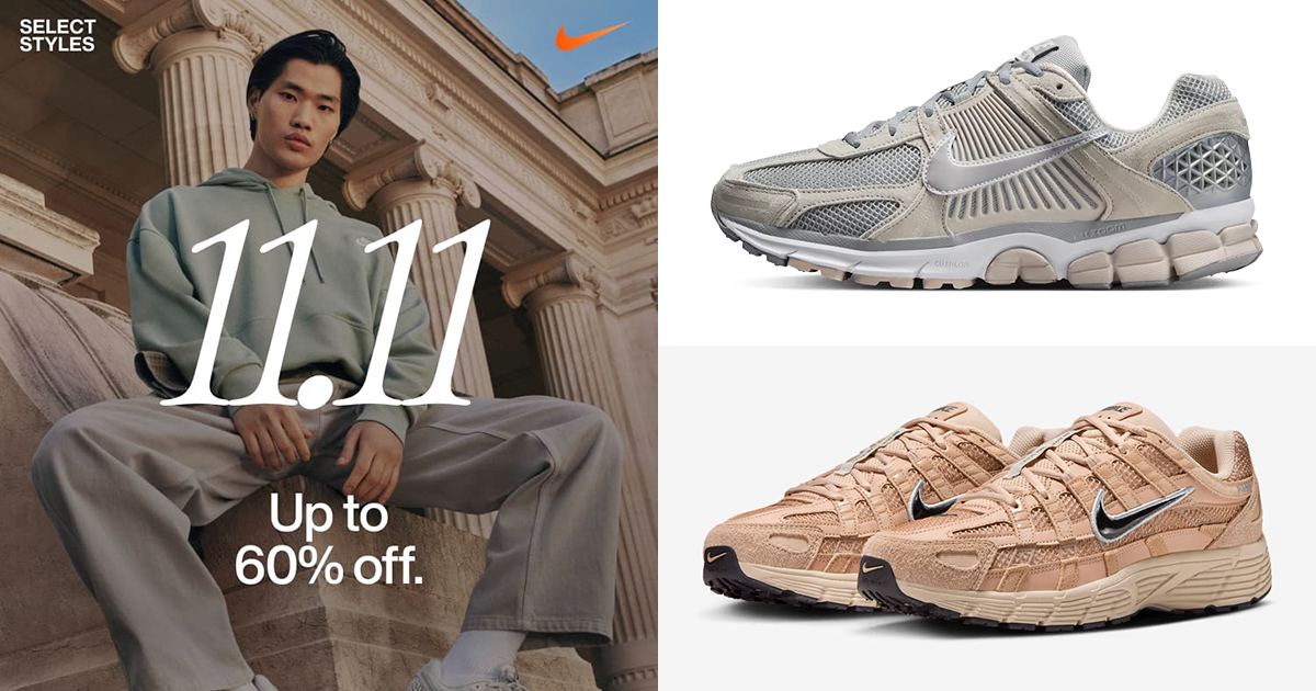 sports direct neymar boots