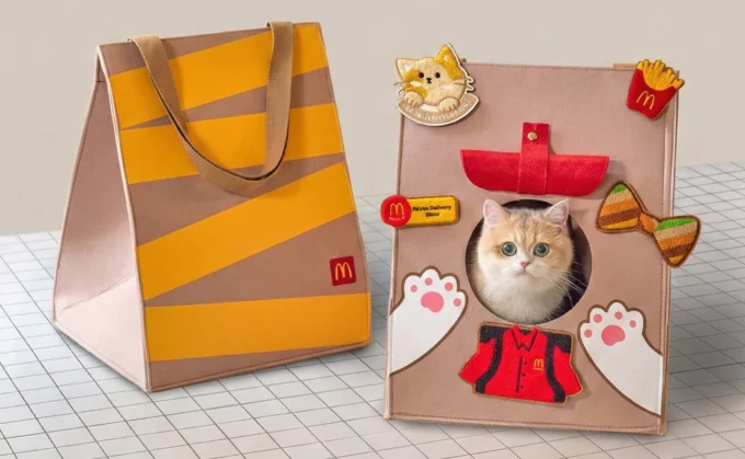 McDonald's Singapore to Launch First-Ever Happy Meow Bag for Pets