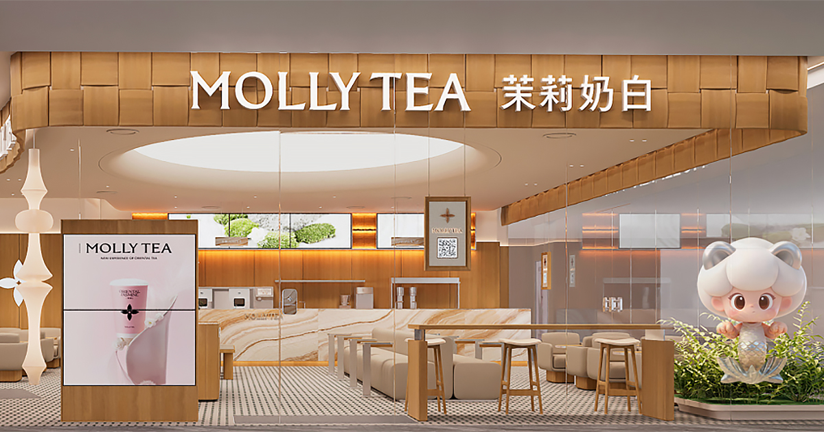 Molly Tea Rabbit Molly Tea Opens Largest CBD Store at Raffles Place with 1-FOR-1 Deals ...