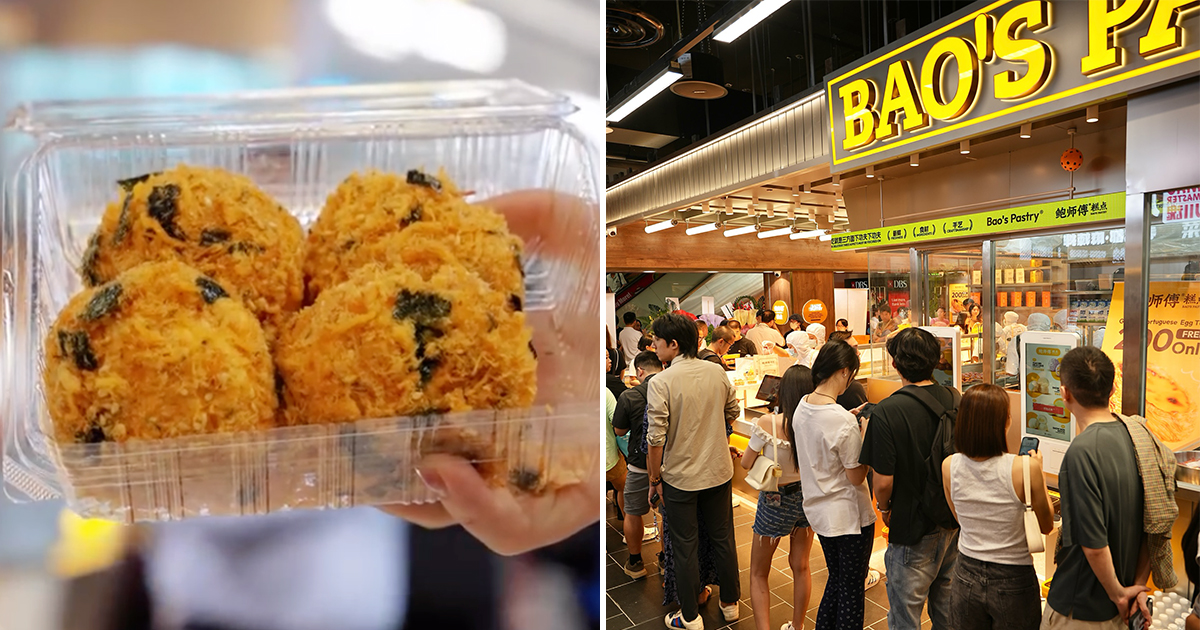 Bao’s Pastry Singapore Giving Away FREE Signature Xiao Bei Cakes at ...